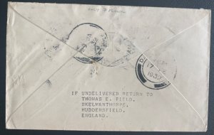 1932 Malaxal Sudan First Flight Airmail Cover To  Mbeya Tanganyika Only 7 Flown