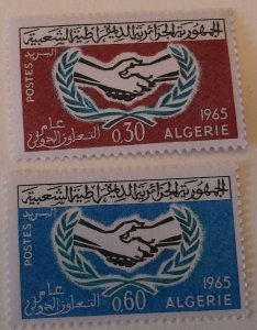 Algeria 337-8  MNH  UN Topical Full Set Cat $2.15