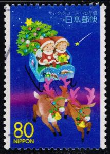 Japan #Z374 Children in Santa's Sleigh; Used