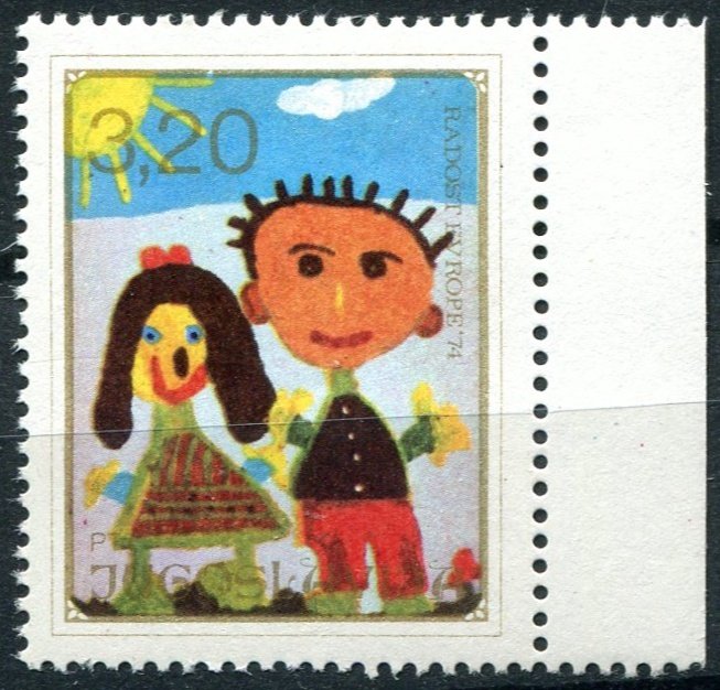 Yugoslavia Sc#1223 MNH, 3.20d multi, Joy of Europe - Children's Festival (1974)