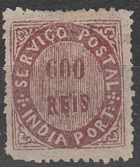 Portuguese India #43 Unused CV $800.00 (A7528)