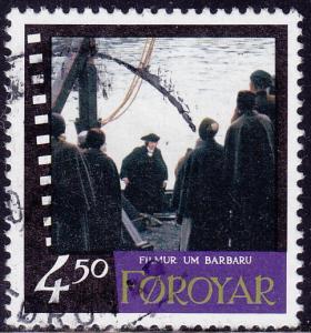 Faroe Islands - 1997 - Scott #324 - used - Cinema