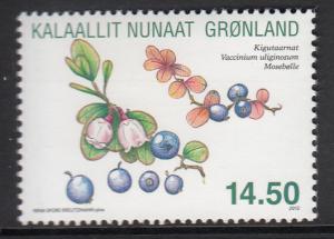 Greenland MNH 2012 Scott #608 14.50k Northern bilberries - Greenlandic Herbs