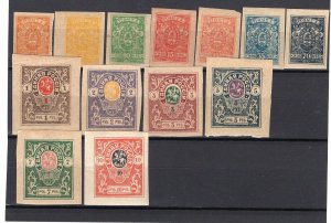 RUSSIA YR 1919,SOUTH RUSSIA SC 61-71,MI 1B-11B,MLH/MNGAI,SHADES