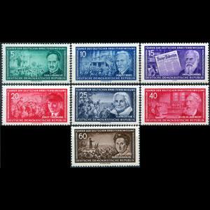 DDR 1955 - Scott# 244-50 Communists Set of 7 NH