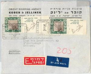 62635 - ISRAEL - POSTAL HISTORY - BALE # 17 full TAB on COVER to HOLLAND  1950