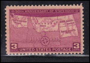  858 Just Clears MNH U3131
