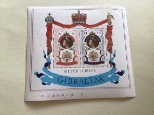 Gibraltar one pound mint never hinged silver jubilee stamp sheet A13242