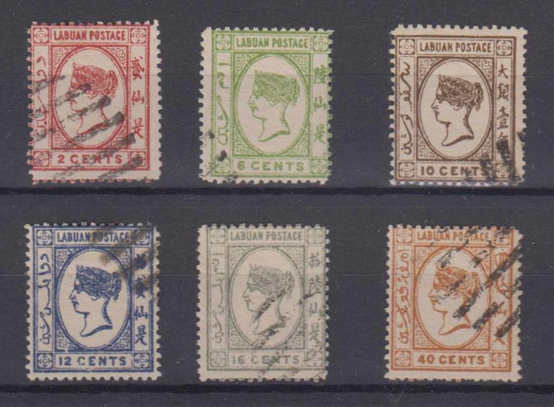 BC LABUAN 1892 QV Sc 33-34 & 36-39 TOP VAUES FORGERIES USED (CV$117.50)