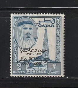 Qatar 45 MH Overprint (A)