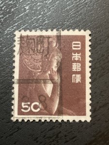 Japan SC# 558 Used