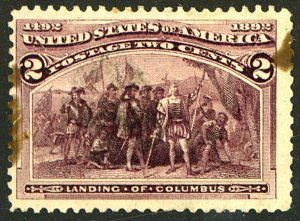 U.S. #231 MINT NG THIN