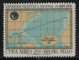 CUBA  C180  MNH