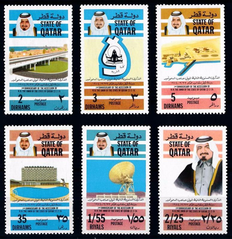 [68237] Qatar 1974 Independence  MNH