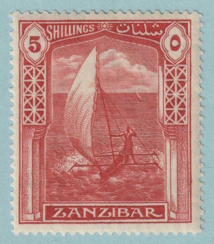 ZANZIBAR 211  MINT HINGED OG * NO FAULTS VERY FINE! - HLJ