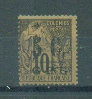 Guadeloupe sc# 10 (2) mng cat value $16.00