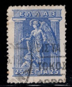 Greece Scott 221 Used