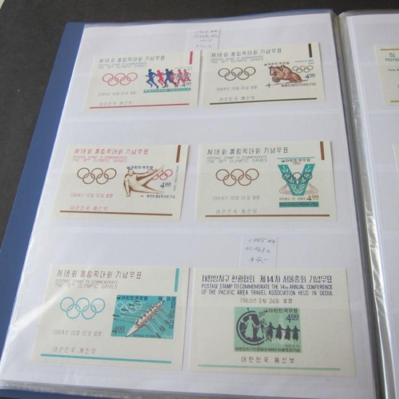 Korea Souvenir Sheets 1960-2009 440 (74 pages) all different MNH CV$2,082