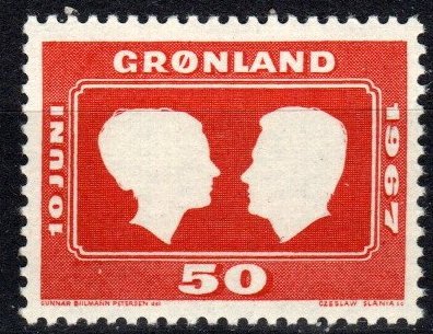 Greenland #69  MNH CV $3.50 (P651)