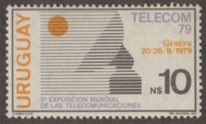 Uruguay Scott #1052 Stamp - Mint Single
