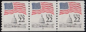 United States Scott 2115a Mint never hinged.