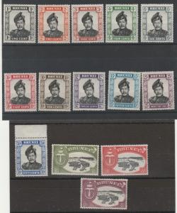 BRUNEI 1952 SULTAN VIEW SET */**