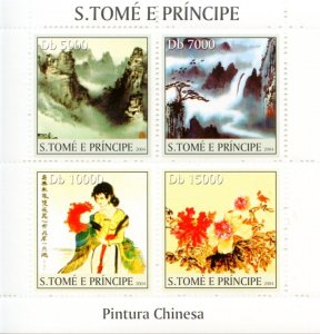 CLOSE OUT SAO TOME 2004 CHINESE PAINTINGS SET &  SOUVENIR SHEET  MINT NH