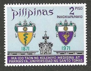 Philippines C102  MNH SC:$1.50