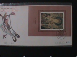 ​CHINA-1993 SC#2462 LONGMEN GROTTOES-BUDDHA-MINT-S/S-FDC VERY FINE