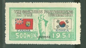 Korea #140 Unused Single