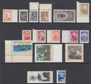 Russia Sc 1260//C94 MNH. 1948-1966 issues, 15 different better singles