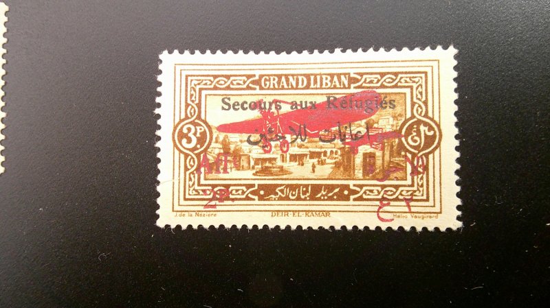 Lebanon 1926 Airmail Semi-Post Overprints Scott# CB1-CB4 CPL Mint VF-XF Hinged