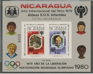 Nicaragua #C970 Mint (NH) Souvenir Sheet