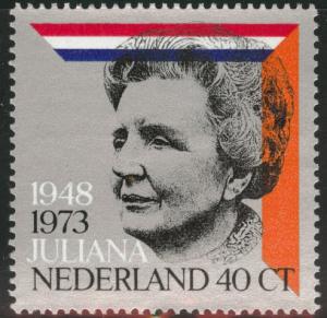 Netherlands Scott 510 MNH** 1973 set CV$0.45