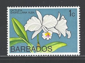 Barbados Sc # 396 mint never hinged (DT)