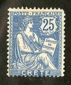 FRENCH CRETE 9 MH SCV $6.75 BIN $2.75 HELVETIA