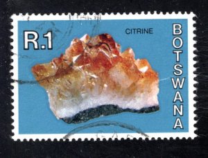 Botswana #126, VF, Used,  CV $10.00 ..... 0750017