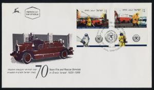 Israel 1250-1 + tabs on FDC - Fire Fighting & Rescue Services