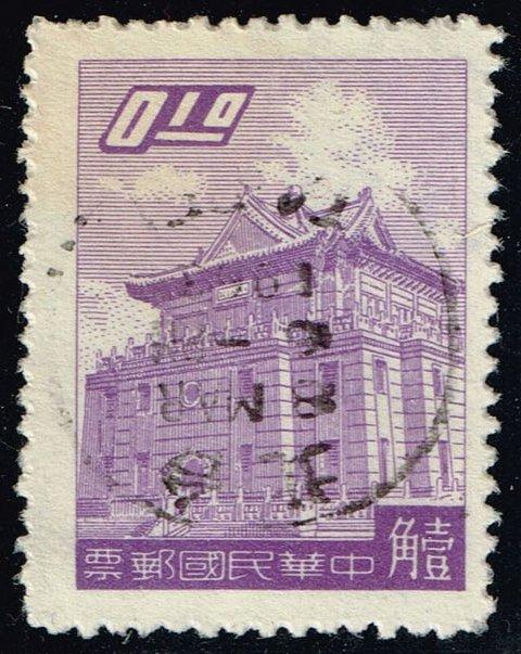 China ROC #1219 Chu Kwang Tower; Used (0.25)