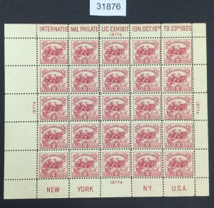 US STAMPS #630 WHITE PLAINS SHEET MINT OG NH/H  MARGIN ONLY  LOT #31876