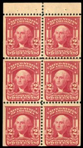 United States, 1902-3 #319g Cat$575, 1903 2c lake, booklet pane of six, never...
