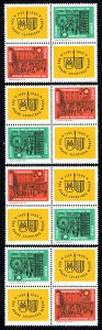 Germany DDR Stamps # 691-2a MNH XF Blocks Of 4 Scott Value $72.00