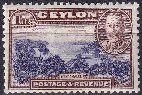 Ceylon #274  F-VF Unused CV $40.00 (Z9062)