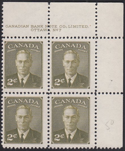 Canada 1951 MNH Sc #305 2c George VI Plate 7 UR