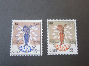 Sudan 1959 Sc 104,6 MH