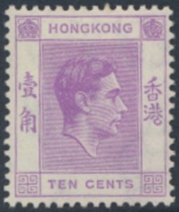 Hong Kong   SG 145 Bright Violet  SC# 158*  MLH  see details & scans