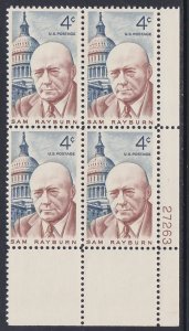 1202 Sam Rayburn Plate Block MNH