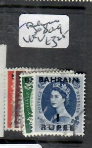 BAHRAIN QEII     SG 80-89    VFU   P0325A H