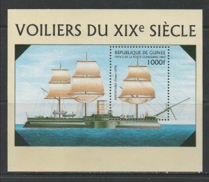 Thematic Stamps Transports - GUINEA REP 1997 SAILING SHIPS MS mint