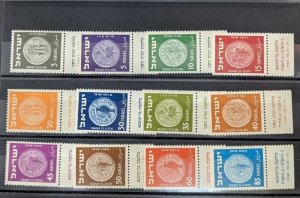 EDW1949SELL : ISRAEL Valuable holding of 160 Cplt Year sets for 1951 Cat $23,520
